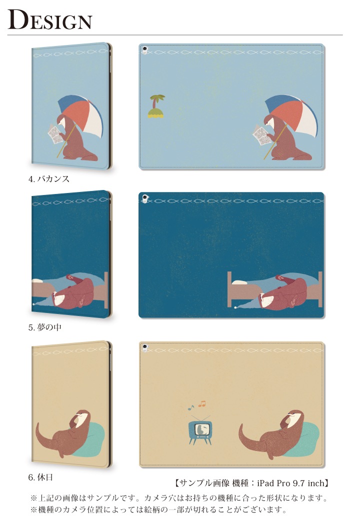 iPadۤ椫ʥ復 Ģ ưʪ ˥ޥ 復 ɵǽ ipad 9/8/7/6 ipad air 5/4/3 ipad mini 5/4 ipad Pro12.9/11/10.2/9.7/7.9 ѥå