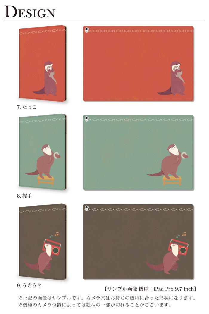 iPadۤ椫ʥ復 Ģ ưʪ ˥ޥ 復 ɵǽ ipad 9/8/7/6 ipad air 5/4/3 ipad mini 5/4 ipad Pro12.9/11/10.2/9.7/7.9 ѥå