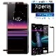 3D ֥롼饤ȥå եȥե졼ݸ 饹ե Xperia Ace II Xperia 5 II Xperia 1 II Xperia 10 II Xperia 5 Xperia 8 Ѿ׷ 9H ɻ ե륫С ֥å ۥ磻 ڥꥢ