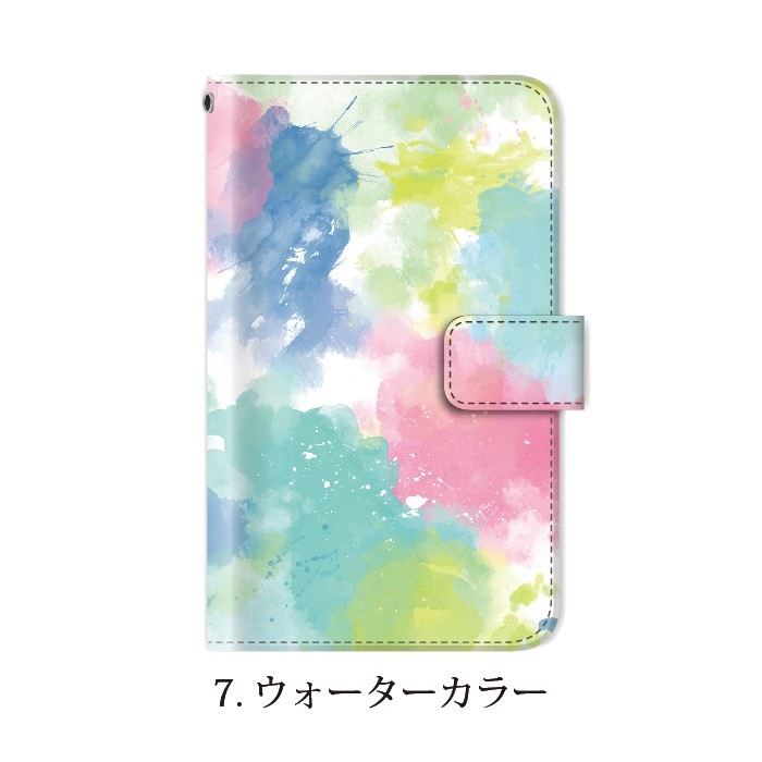 水彩ペイント風デザイン 手帳型ケース 多機種対応 花 ローズ