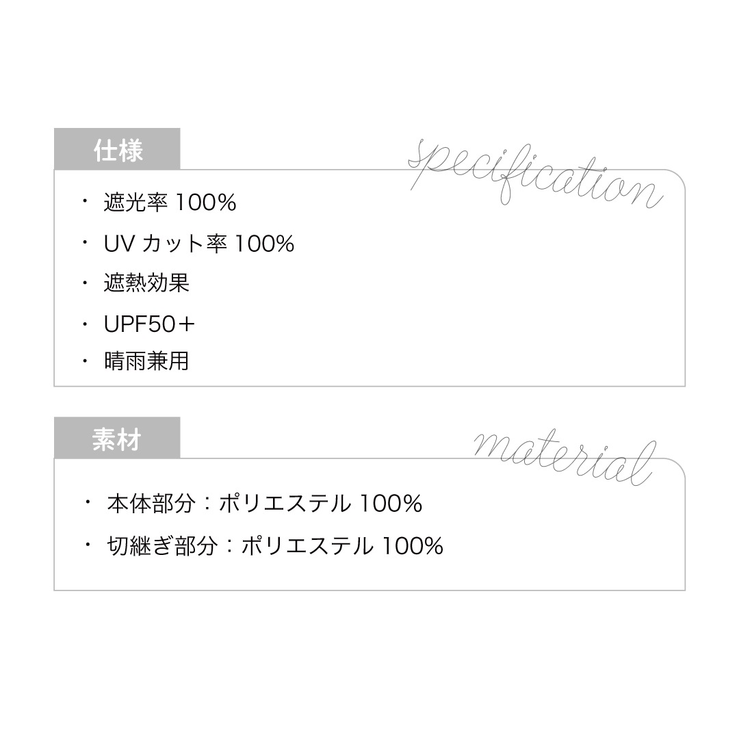 Х顼եХ롼󥷥硼  [׸ UVåΨ100 UPF50+]