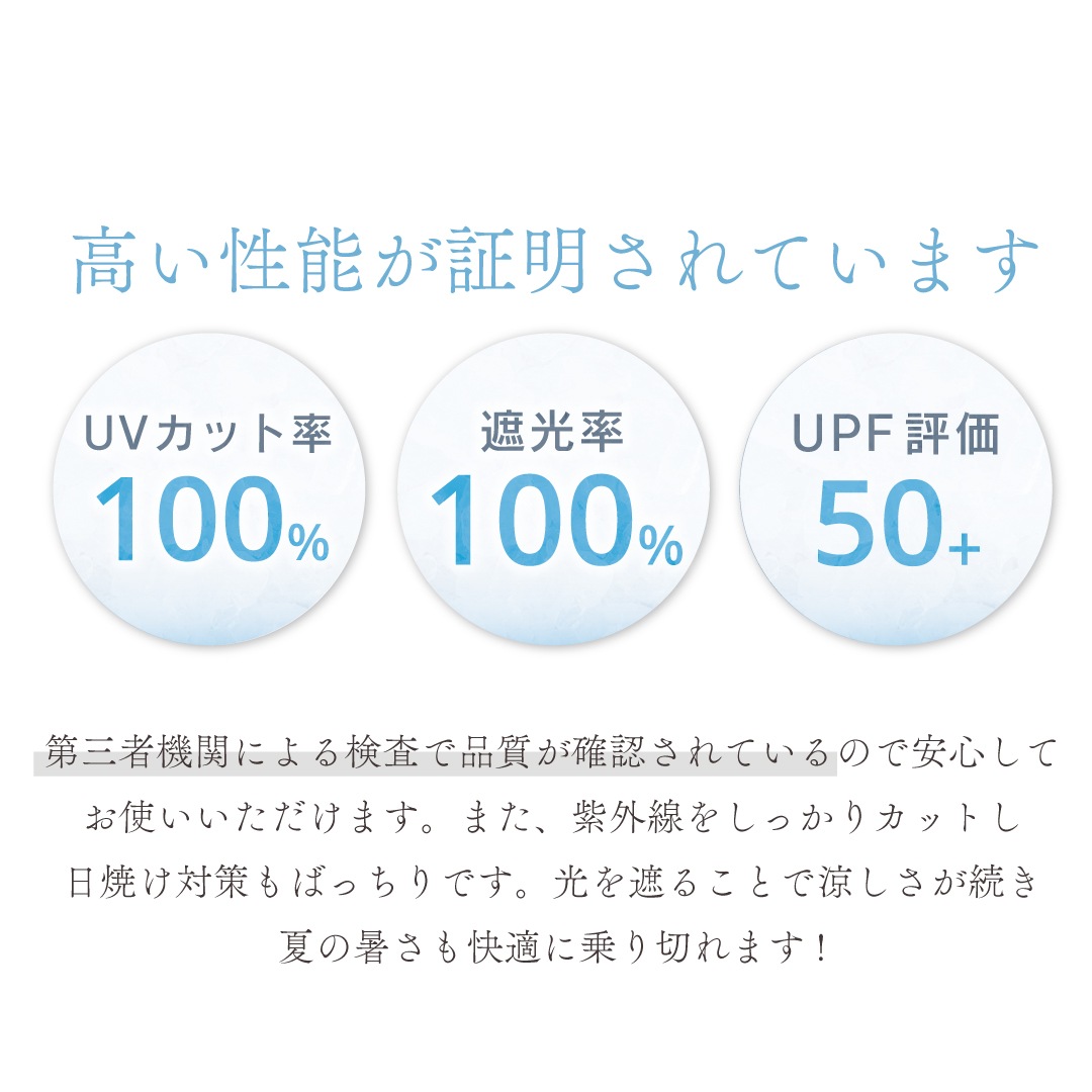 Х顼եХ롼󥷥硼  [׸ UVåΨ100 UPF50+]