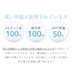 Х顼եХ롼󥷥硼  [׸ UVåΨ100 UPF50+]