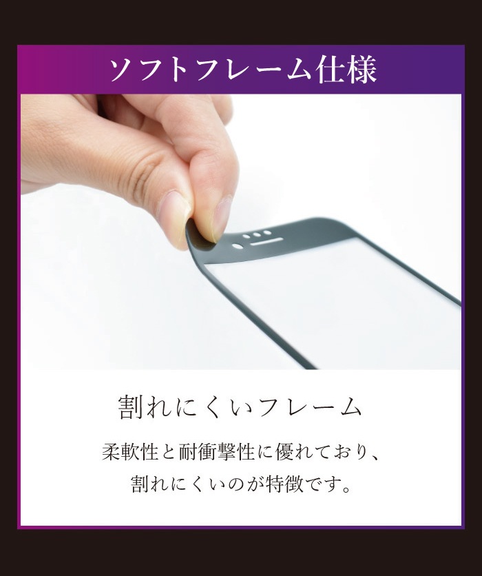 3D եȥե졼 ߸˸¤ݸ 饹ե OPPO A5 2020б Ѿ׷ 9H ɻ ե륫С ֥å å