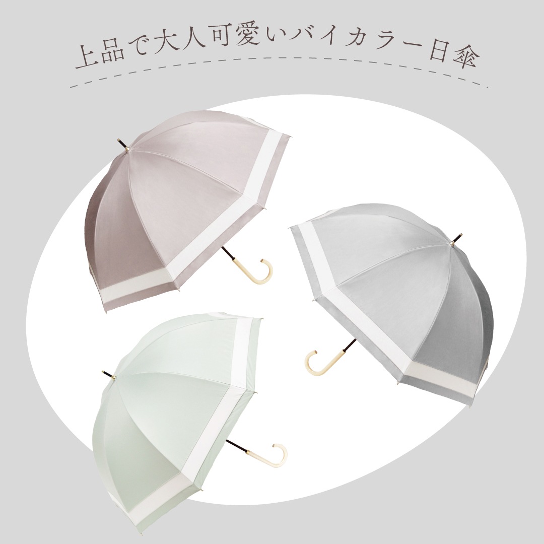 ܡХ롼󥷥硼  [׸ UVåΨ100 UPF50+]