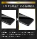 2.5D۶饹ե ץ륹ޥ6 A201SH / BASIO Active SHG09 饦ɥå Ѿ׷ 9H ɻ