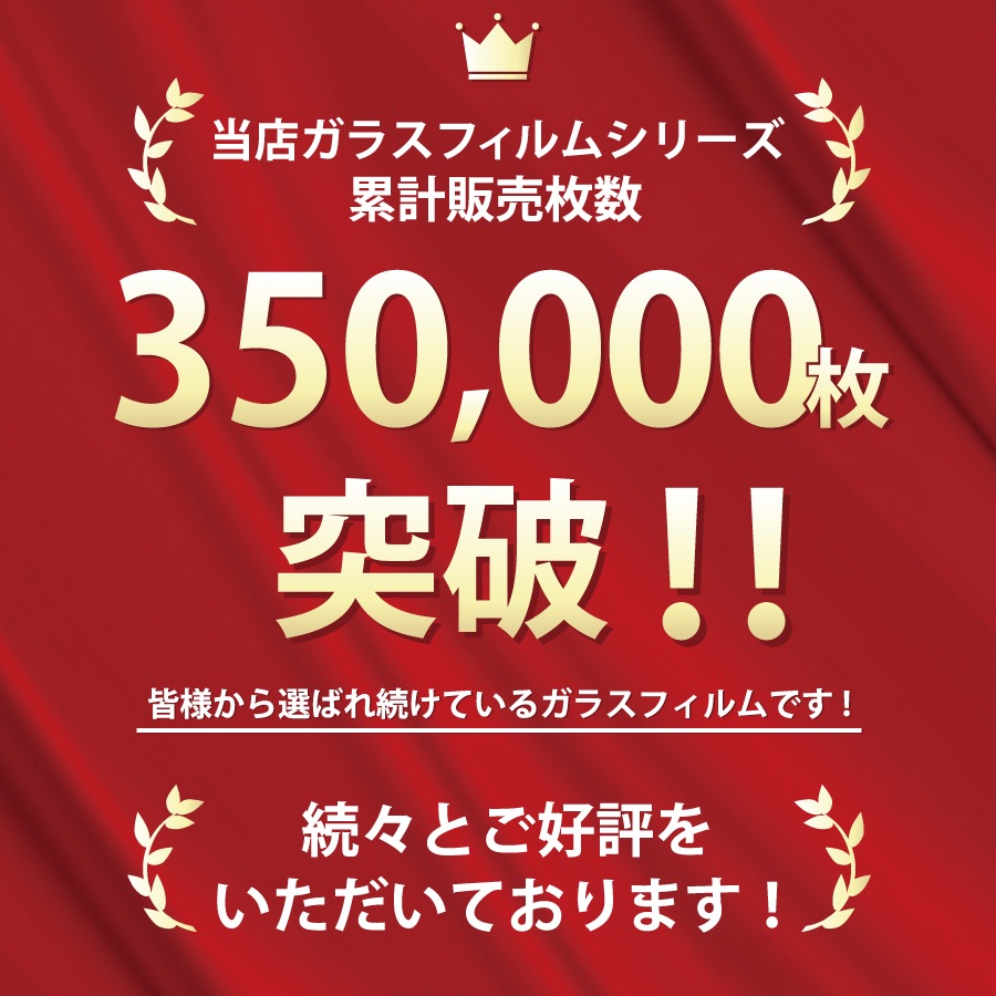 ʿ ߸˸¤۶饹ե HUAWEI P40 lite 5Gб Ѿ׷ 9H ɻ ե