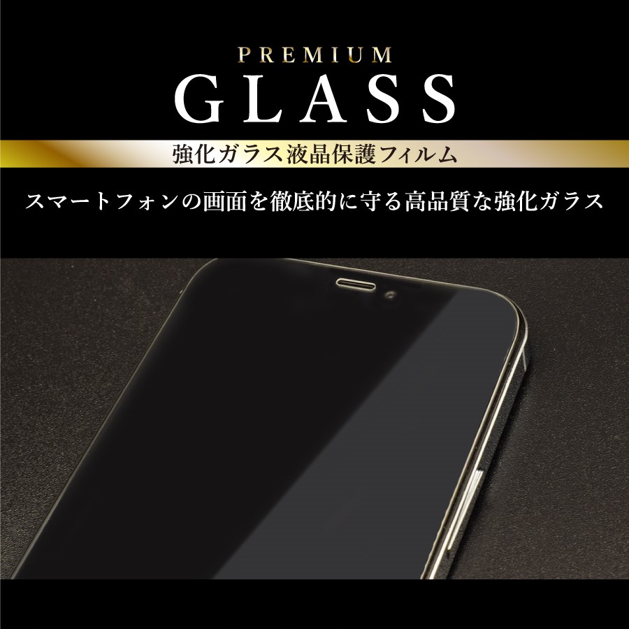 ʿ ߸˸¤۶饹ե HUAWEI P40 lite 5Gб Ѿ׷ 9H ɻ ե