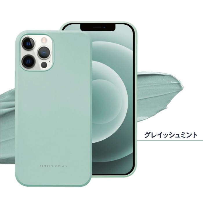 ソフトカラーシリコンケース iPhoneシリーズ対応 iPhone 13 Pro/ProMax
