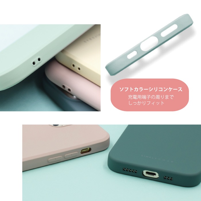 ポリゴンフォン型スマホケース&スタンド TRAINERS Salon! - メルカリ