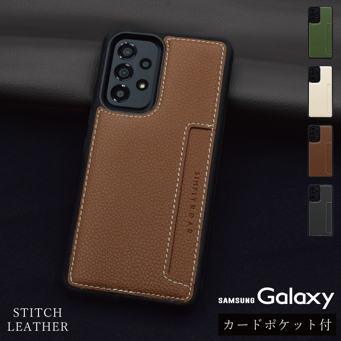 ☆GALAXY A53 5G☆（軽微な傷あり） ケース付き Amazon.co.jp: A53 5g galaxy ケース ショルダー 手帳型 上下開