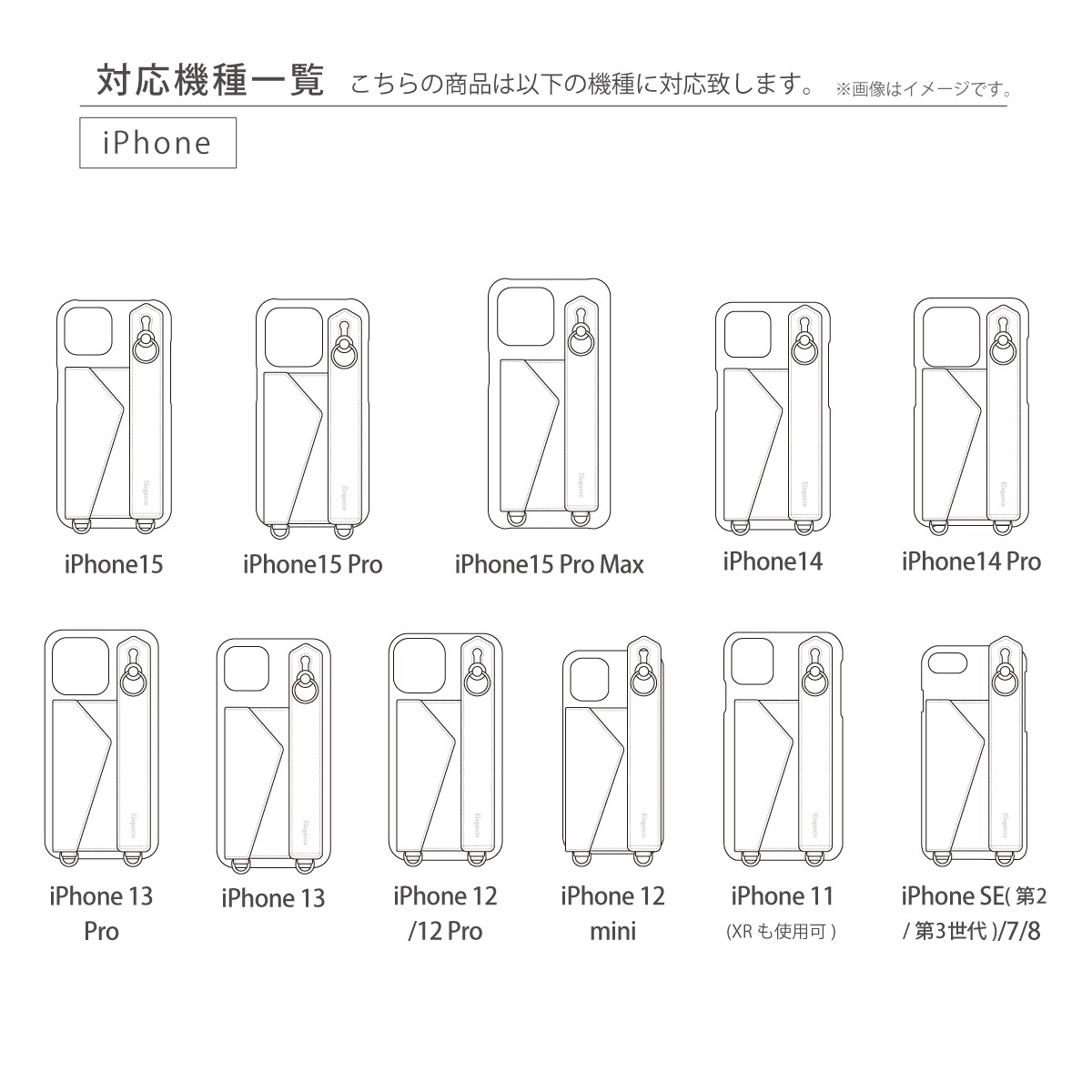 쥬ơ٥ȡ iPhone꡼б