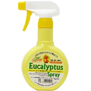 �桼����ץ������ץ졼