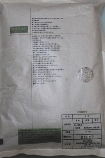 �������ݸ��ơ�������4�桡1.5kg