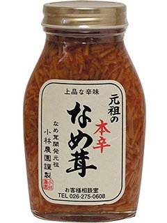 ���Ĥ���¤��ʤ���