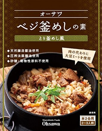 ��������٥����Ӥ��� (�Ȥ������)