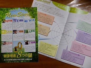 7,000�߰ʾ�Τ���ʸ��1�������转�������å��ꥹ�ȡ�2�硡