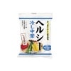 SUMMERSALE!OFF! ٥䤷ڡʤ礦ˡ
