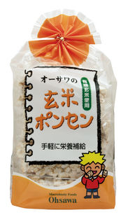 ���ƥݥ󥻥�