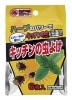 キッチンの虫よけ|防虫剤|手当て・生活用品