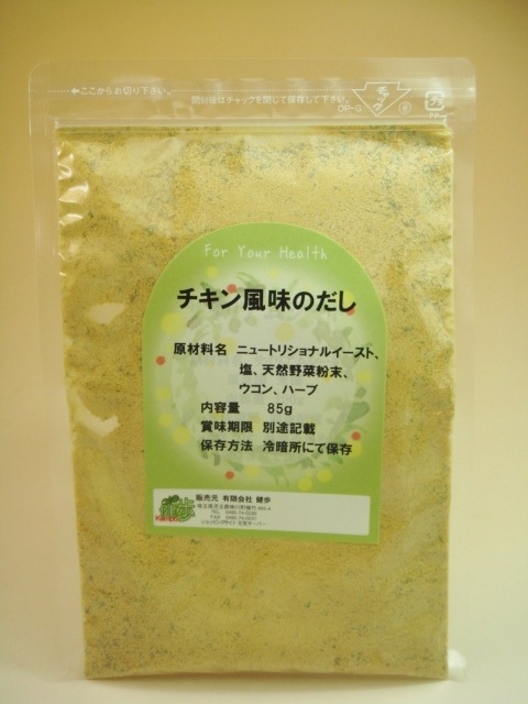 ��������̣�Τ���