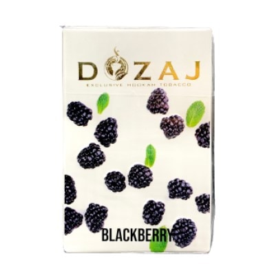 Blackberry ブラックベリー 50g DOZAJ ドザジ 復刻版｜シーシャ