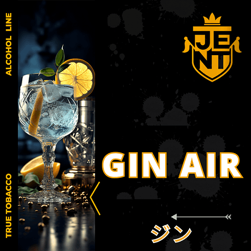 Gin Air ジン 40g JENT Alcohol Line | ・JENT ジェント | シーシャ・フレーバー 販売 -shop ...