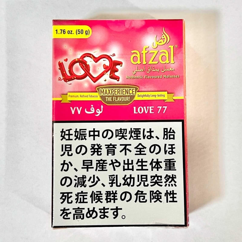 シーシャLOVE70本 81gW1UB5GaL._AC_UL210_SR210,