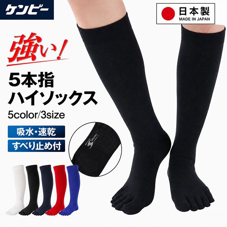 ��2­���å� ����̵���ۤ��٤�ߤ��� 5�ܻ� �ϥ����å��� ���� ��� ������ 22��29cm ���顼5�� / ����ӡ����ݡ��� ������