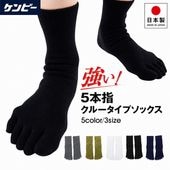 ��2­���å� ����̵����5�ܻ� ���롼�� ���� ��� ������ 22��29cm ���顼5�� / ����ӡ����ݡ��� ������
