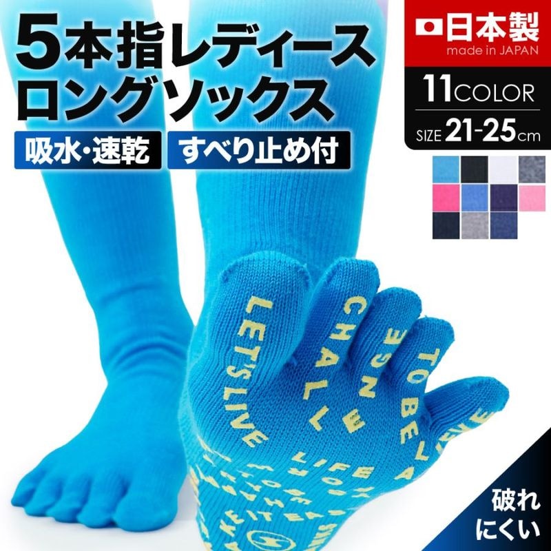 ��2­���å� ����̵���ۤ��٤�ߤ��� 5�ܻ� �ϥ����å��� ���� ��ǥ����� ������ 21��25cm ���顼11�� / ����ӡ����ݡ��� ������