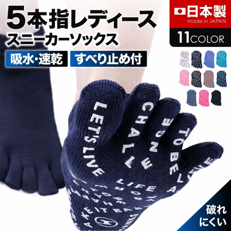 ��2­���å� ����̵���ۤ��٤�ߤ��� 5�ܻ� ���ˡ������� ���� ��ǥ����� ������ 21��25cm ���顼11�� / ����ӡ����ݡ��� ������