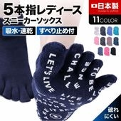 ��2­���å� ����̵���ۤ��٤�ߤ��� 5�ܻ� ���ˡ������� ���� ��ǥ����� ������ 21��25cm ���顼11�� / ����ӡ����ݡ��� ������