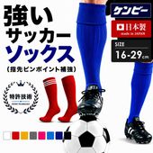 ��2­���å� ����̵���ۥ��å������å��� �Ĥ����䶯 ���� ������ 16��29cm ���顼9�� / ����ӡ����ݡ��� ������