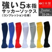 ��2­���å� ����̵����5�ܻ� ���å������å��� �饤��ʤ� ����ץ�å������� ���� ������ 22��29cm / ����ӡ����ݡ��� ������