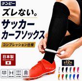 ��2­���å� ����̵���ۥ��å��� ������ �饤��ʤ� 3�ܥ饤�� ����ץ�å���� ���å��� ���� ������ �ե꡼������ ���顼12�� / ����ӡ����ݡ��� ������