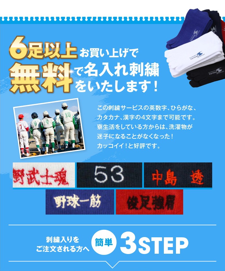 ��2­���å� ����̵����5�ܻ� �ϥ����å��� ���� ��� ������ 22��29cm ���顼5�� / ����ӡ����ݡ��� ������