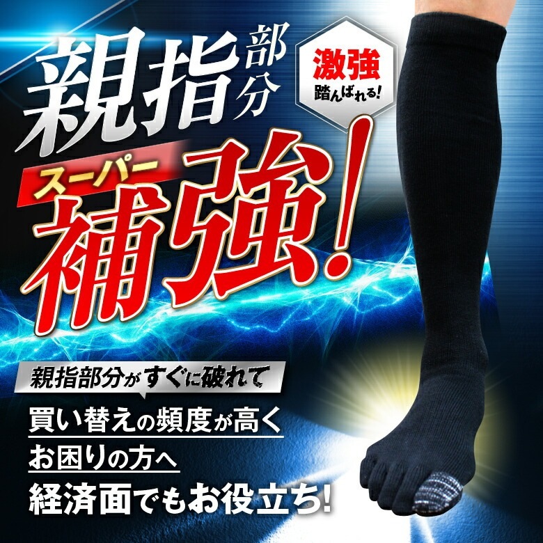 ��2­���å� ����̵���ۿƻ��䶯 5�ܻ� �ϥ����å��� ���� ��� ������ 22��29cm ���顼5�� / ����ӡ����ݡ��� ������