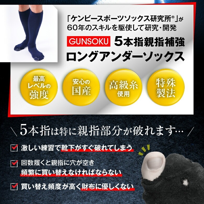 ��2­���å� ����̵���ۿƻ��䶯 5�ܻ� �ϥ����å��� ���� ��� ������ 22��29cm ���顼5�� / ����ӡ����ݡ��� ������