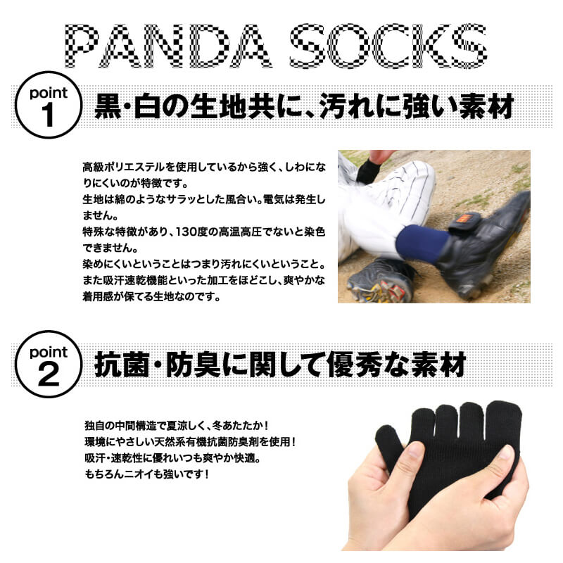 ��2­���å� ����̵����5�ܻ� ���� �ѥ�����å��� �ϥ����å��� ������ 21��29cm ���顼1�� / ����ӡ����ݡ��� ������