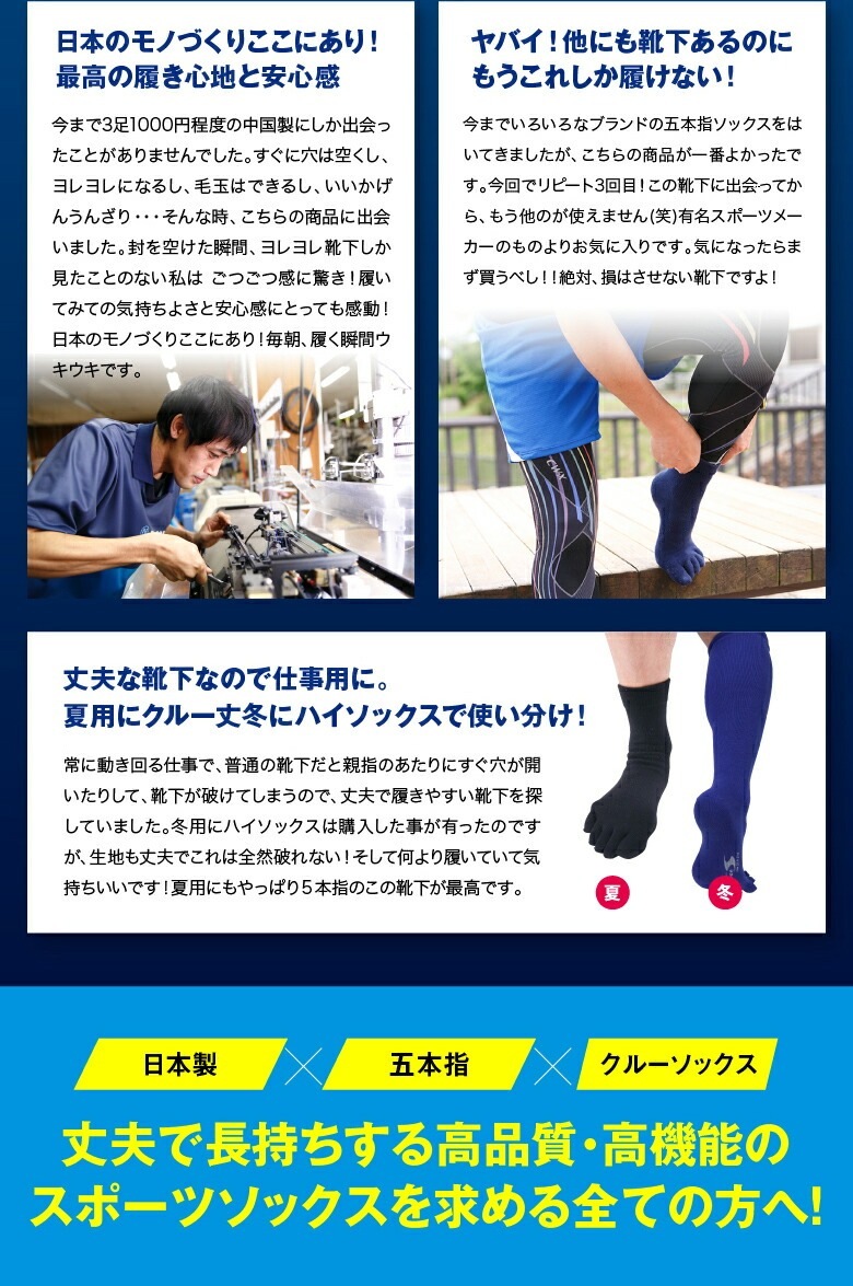 ��2­���å� ����̵����5�ܻ� ���롼�� ���� ��� ������ 22��29cm ���顼5�� / ����ӡ����ݡ��� ������