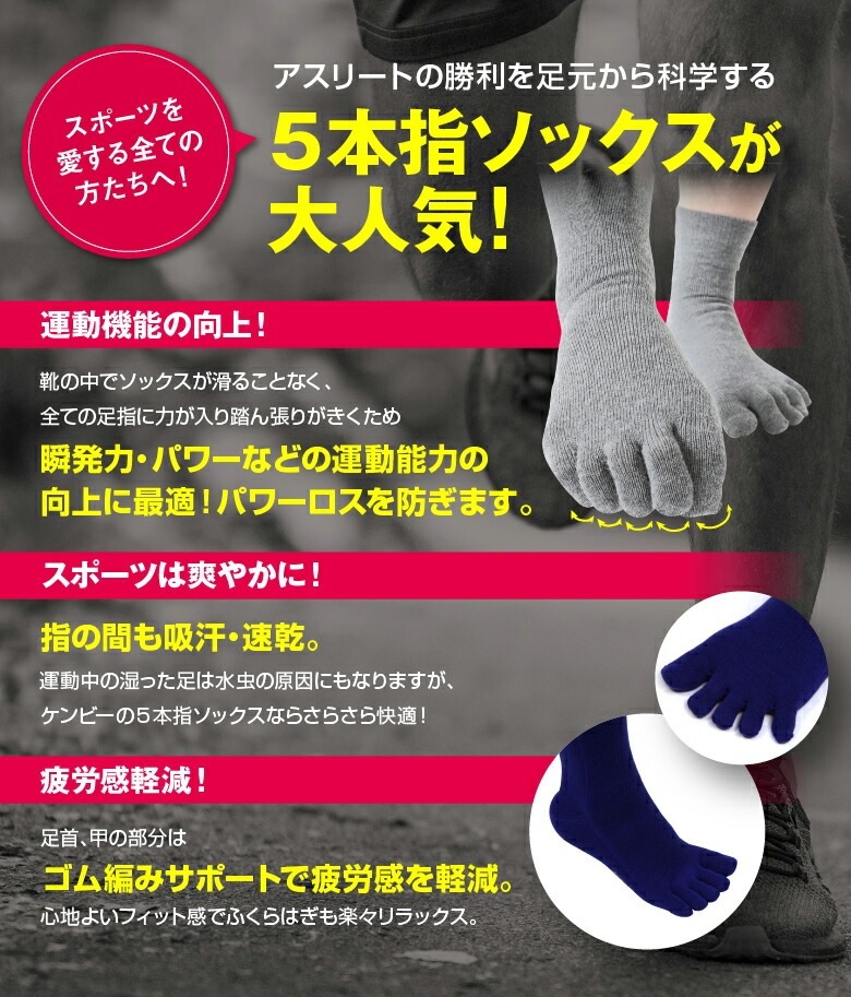 ��2­���å� ����̵����5�ܻ� ���롼�� ���� ��� ������ 22��29cm ���顼5�� / ����ӡ����ݡ��� ������