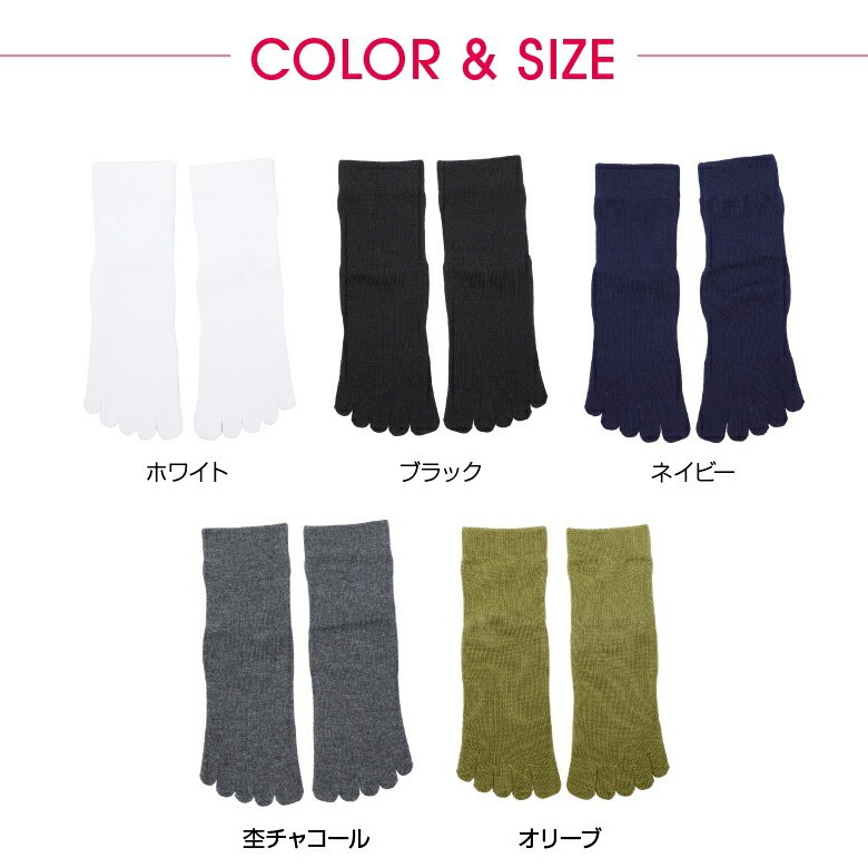 ��2­���å� ����̵����5�ܻ� ���롼�� ���� ��� ������ 22��29cm ���顼5�� / ����ӡ����ݡ��� ������