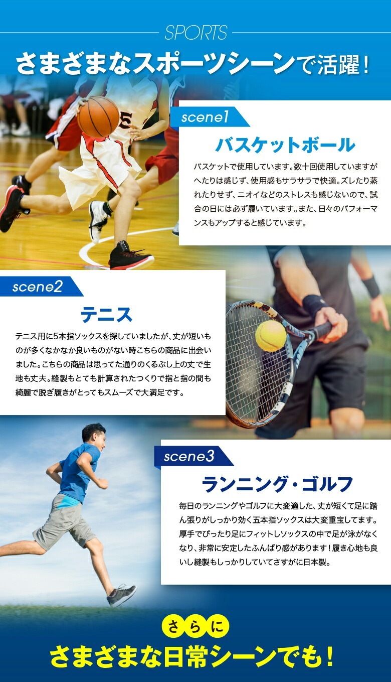 ��2­���å� ����̵����5�ܻ� ���롼�� ���� ��� ������ 22��29cm ���顼5�� / ����ӡ����ݡ��� ������