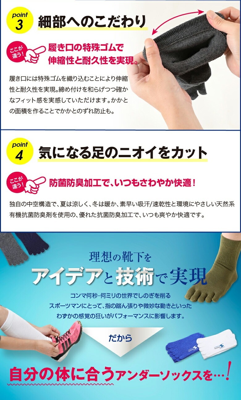 ��2­���å� ����̵���ۤ��٤�ߤ��� 5�ܻ� ���롼�� ���� ��� ������ 22��29cm ���顼5�� / ����ӡ����ݡ��� ������