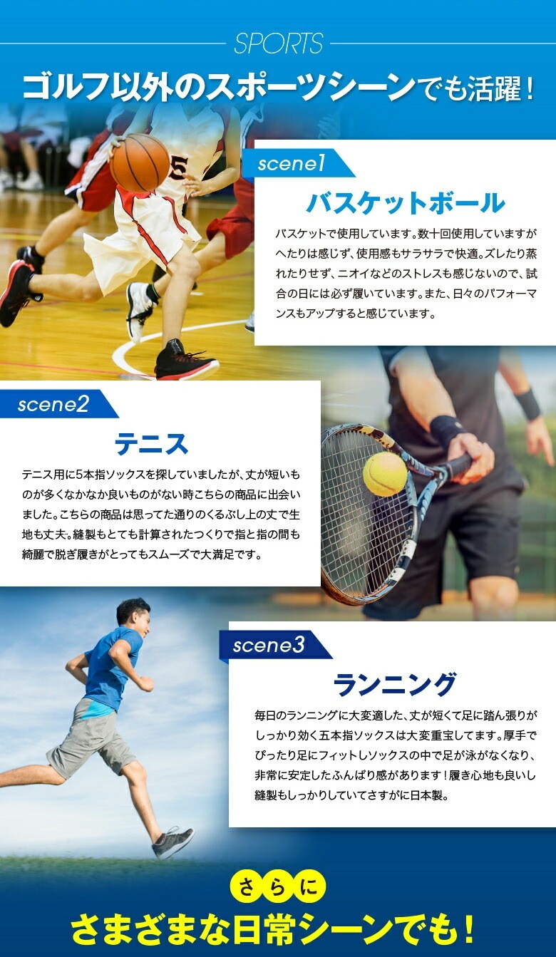 ��2­���å� ����̵���ۤ��٤�ߤ��� 5�ܻ� ���롼�� ���� ��� ������ 22��29cm ���顼5�� / ����ӡ����ݡ��� ������