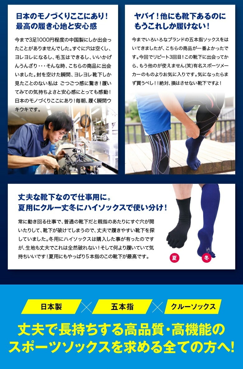 ��2­���å� ����̵���ۤ��٤�ߤ��� 5�ܻ� ���롼�� ���� ��� ������ 22��29cm ���顼5�� / ����ӡ����ݡ��� ������