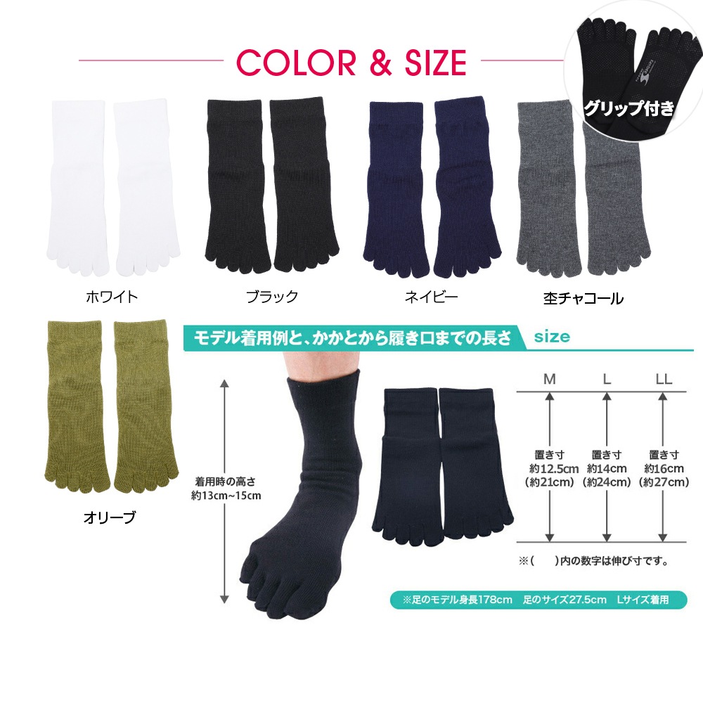 ��2­���å� ����̵���ۤ��٤�ߤ��� 5�ܻ� ���롼�� ���� ��� ������ 22��29cm ���顼5�� / ����ӡ����ݡ��� ������