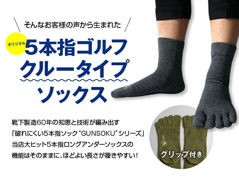 ��2­���å� ����̵���ۤ��٤�ߤ��� 5�ܻ� ���롼�� ���� ��� ������ 22��29cm ���顼5�� / ����ӡ����ݡ��� ������