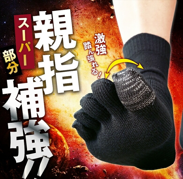 2­å ̵ۿƻ䶯 5ܻ 롼    2229cm 顼3 / ӡݡ 